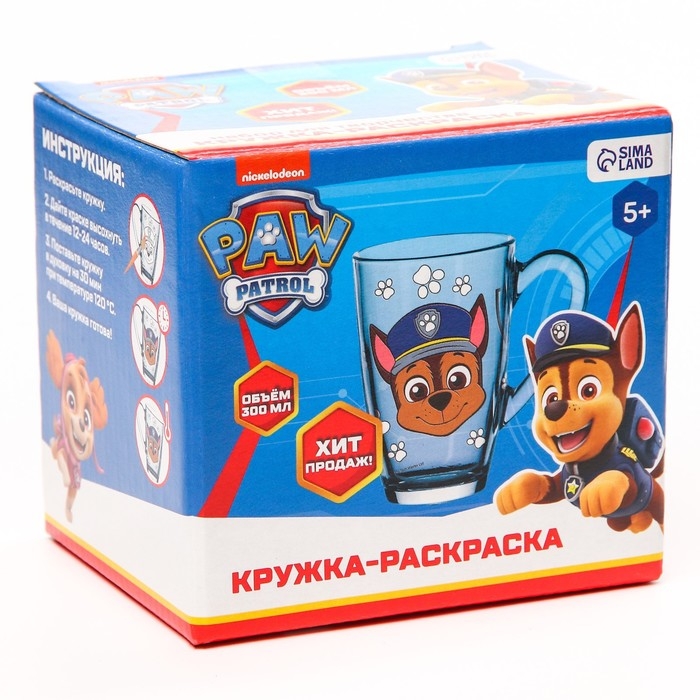 Роспись стеклянной кружки, 300 мл  Роспись стеклянной кружки, 300 мл "Гончик", Щенячий патруль