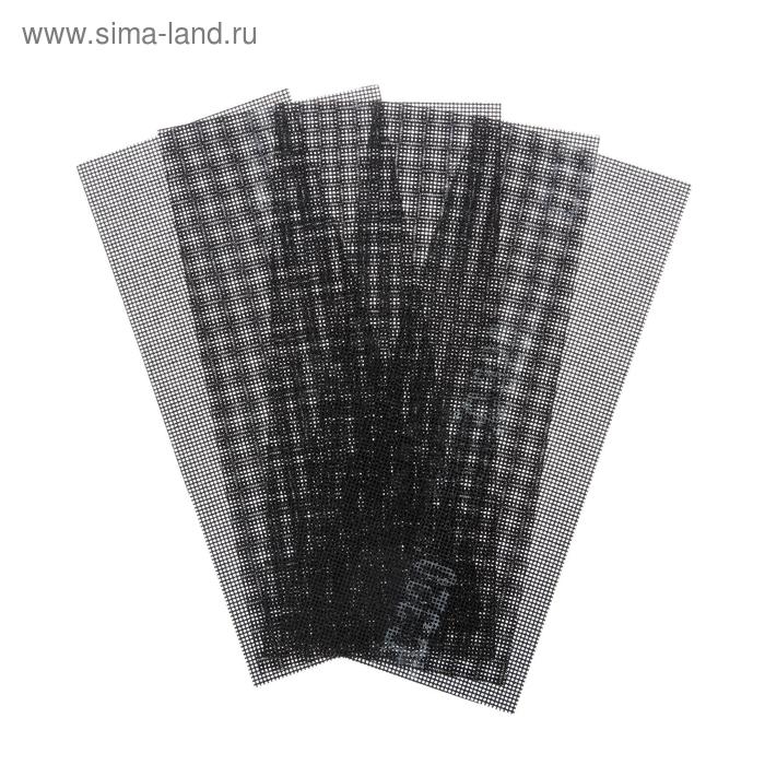 Сетка абразивная ТУНДРА ПРОФИ, водостойкая, карбид кремния, 115 х 280 мм, Р320, 5 шт. Сетка абразивная ТУНДРА ПРОФИ, водостойкая, карбид кремния, 115 х 280 мм, Р320, 5 шт.