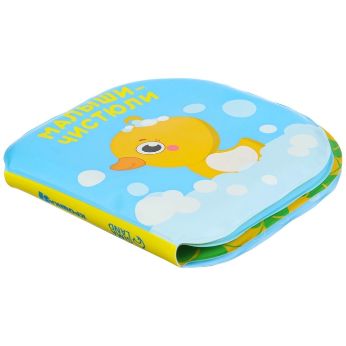 Набор для малыша: мочалка и игрушки для купания  Набор для малыша: мочалка и игрушки для купания "Утята"