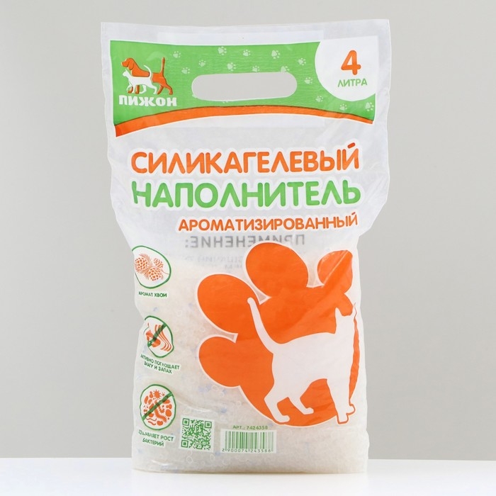 Наполнитель силикагелевый Наполнитель силикагелевый "Пижон", 4 л, аромат хвои