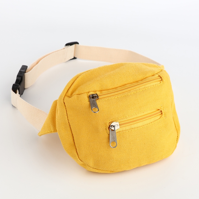 Сумка детская поясная на молнии, наружный карман, цвет жёлтый Сумка детская поясная на молнии, наружный карман, цвет жёлтый