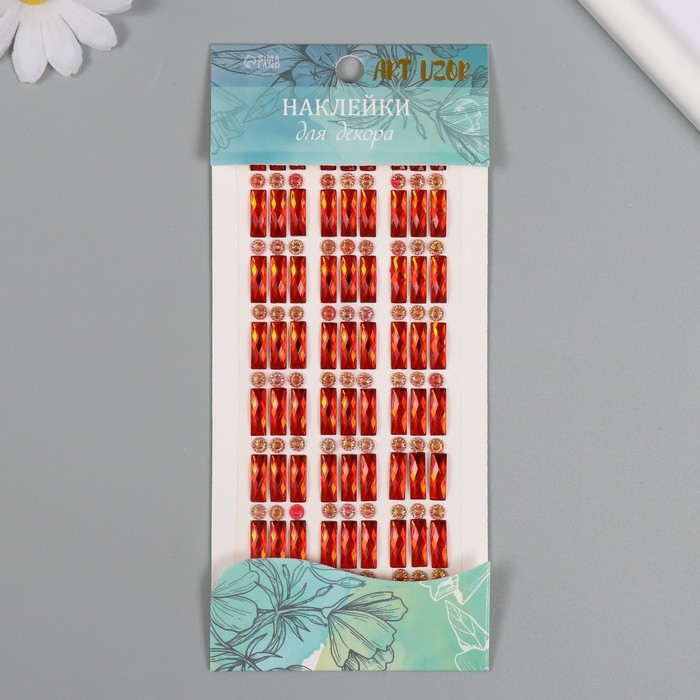 Наклейка пластик стразы Наклейка пластик стразы "Кристаллы прямоугольные" МИКС 21,5х7 см