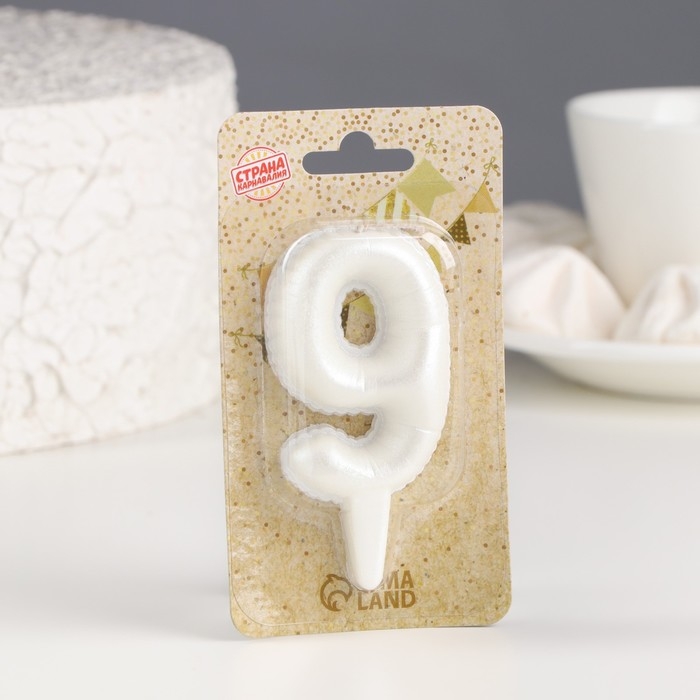 Свеча в торт Свеча в торт "Шары", цифра "9", жемчужный, 5,5 см