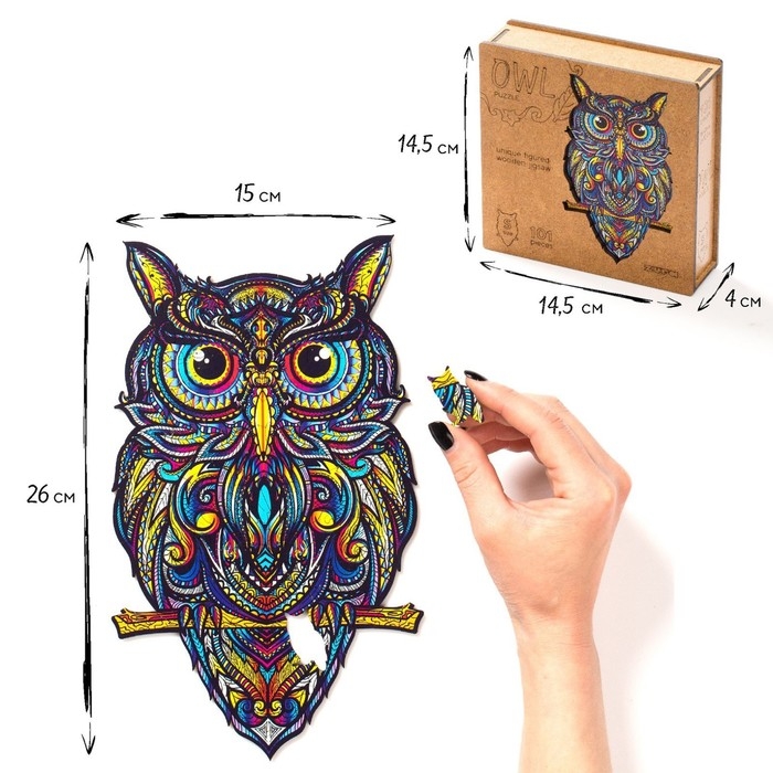 Пазл фигурный «Сова» S Пазл фигурный «Сова» S