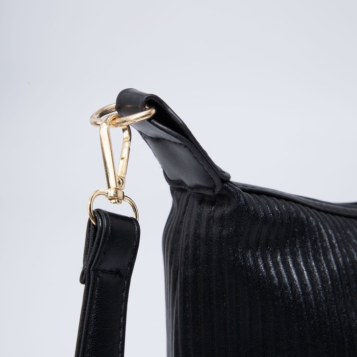 Сумка на молнии, цвет чёрный Сумка на молнии, цвет чёрный