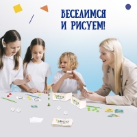 Настольная игра «Пикассо, ты ли это?», 3-6 игроков, 5+