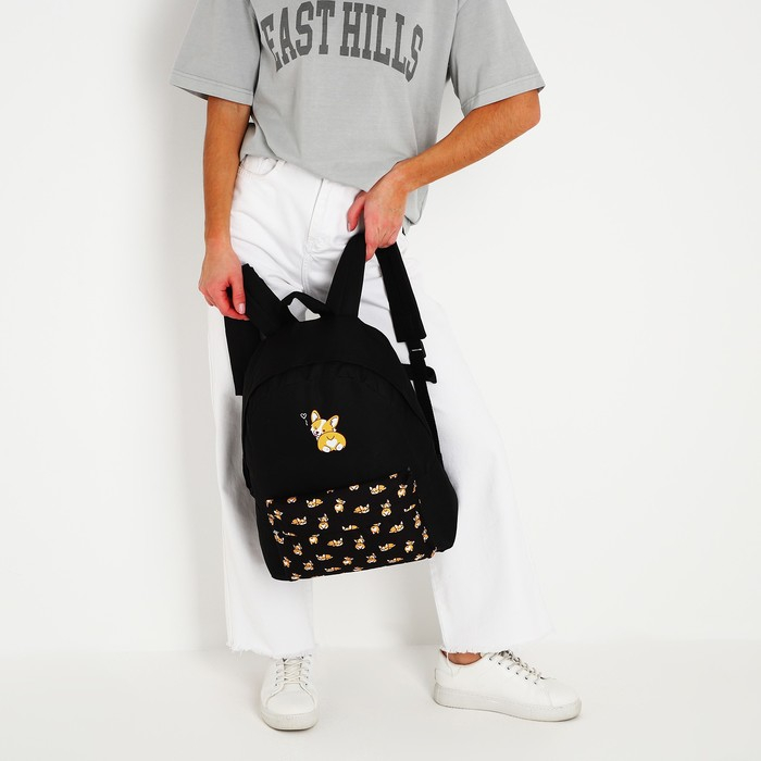 Рюкзак школьный молодёжный «Корги», 33х13х37 см, отдел на молнии, н/карман, чёрный