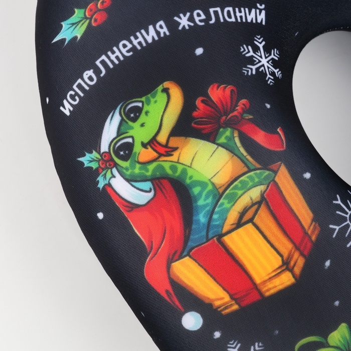 Новый год. Подушка для путешествий антистресс «Исполнения», чёрный