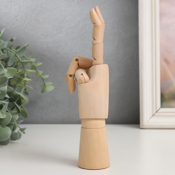 Сувенир дерево  Сувенир дерево "Шарнирная рука" 18 см