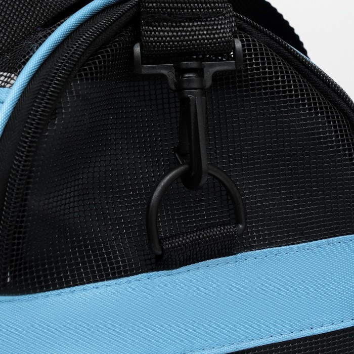 Сумка-переноска сетчатая,53 х 26 х 34 см, голубая Сумка-переноска сетчатая,53 х 26 х 34 см, голубая