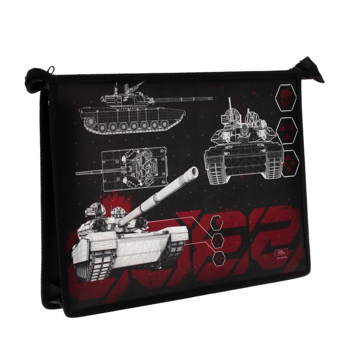 Папка для тетрадей А4, 325 х 230 х 55 мм, молния сверху, пластиковая, ПМ-А4-29 Calligrata Папка для тетрадей А4, 325 х 230 х 55 мм, молния сверху, пластиковая, ПМ-А4-29 Calligrata "Танк"