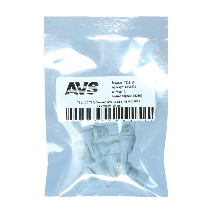 Лампа светодиодная AVS Т111-10 Т10, белый, W2.1x9.5d, 4SMD 2835 12 В, W5W, 10 шт Лампа светодиодная AVS Т111-10 Т10, белый, W2.1x9.5d, 4SMD 2835 12 В, W5W, 10 шт