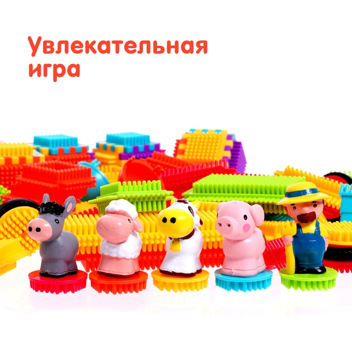Конструктор игольчатый BRISTLES «Весёлая ферма», 100 деталей Конструктор игольчатый BRISTLES «Весёлая ферма», 100 деталей