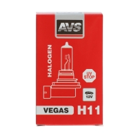 Лампа автомобильная AVS Vegas, H11, 12 В, 55 Вт