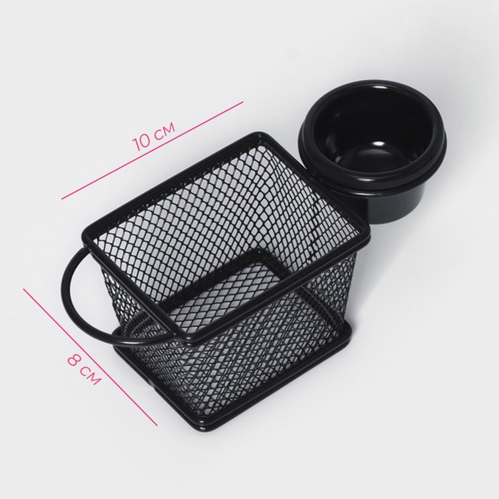 Корзинка для картофеля фри Доляна «Ночь», 10×8×8,5 см, с соусником d=9,5 см, цвет чёрный Корзинка для картофеля фри Доляна «Ночь», 10×8×8,5 см, с соусником d=9,5 см, цвет чёрный