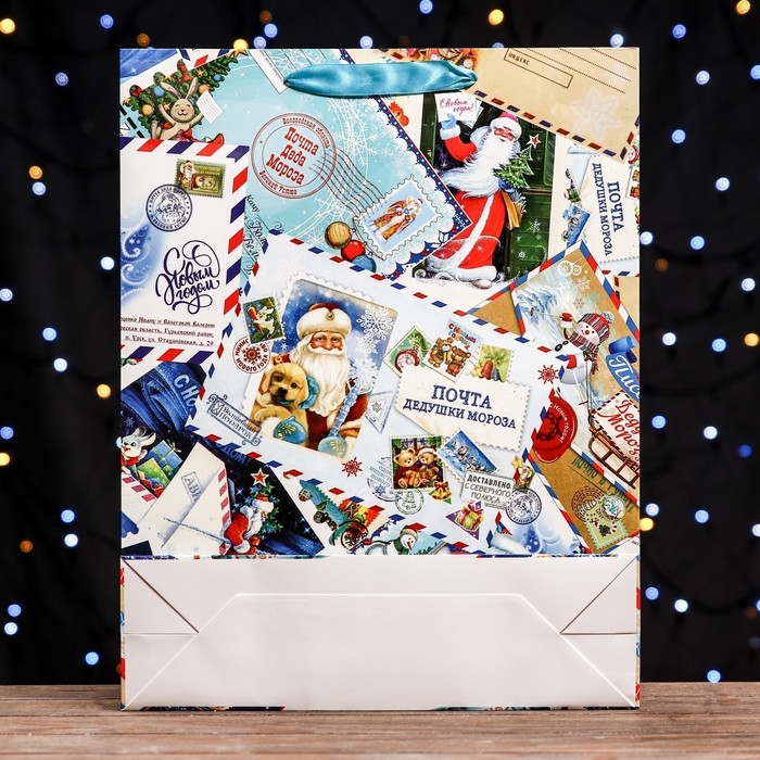 Новый год. Пакет ламинированный вертикальный Новый год. Пакет ламинированный вертикальный "Письма",33 х 42 х 10 см.