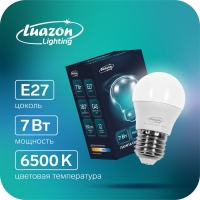 Лампа cветодиодная Luazon Lighting, G45, 7 Вт, E27, 630 Лм, 6500 К, холодный белый