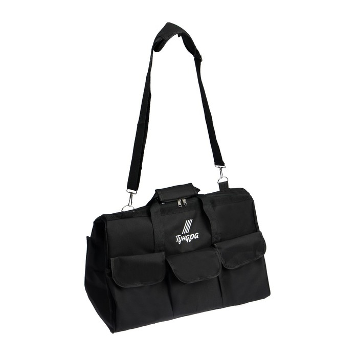 Сумка для инструментов ТУНДРА ПРОФИ, 460 х 250 х 300 мм, полиэстер 600D, наплечный ремень Сумка для инструментов ТУНДРА ПРОФИ, 460 х 250 х 300 мм, полиэстер 600D, наплечный ремень