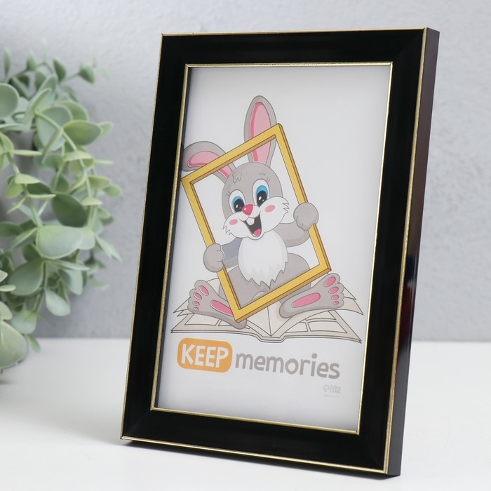 Фоторамка пластик Фоторамка пластик "Акварель" 10х15 см, чёрный