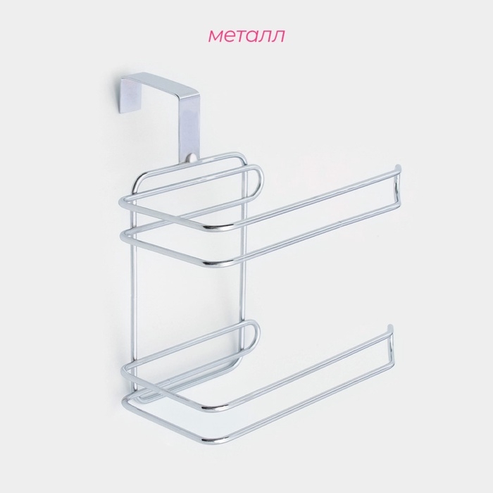 Держатель для туалетной бумаги двойной Доляна, 18×15×20 см Держатель для туалетной бумаги двойной Доляна, 18×15×20 см