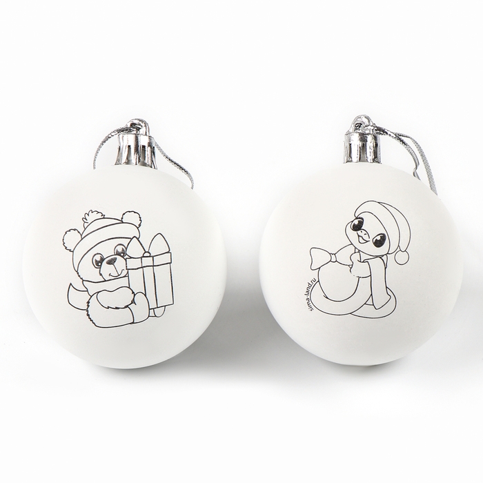 Ёлочные шары под раскраску на новый год «Змея. Волшебные истории», d = 5,5 см, новогодний набор для творчества Ёлочные шары под раскраску на новый год «Змея. Волшебные истории», d = 5,5 см, новогодний набор для творчества