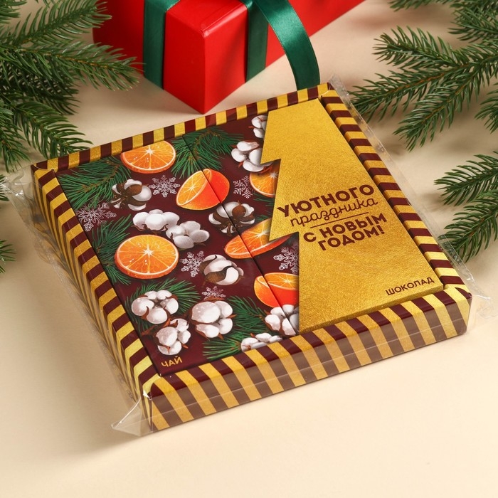 Подарочный набор «Верь в мечту, и она сбудется» Подарочный набор «Верь в мечту, и она сбудется»