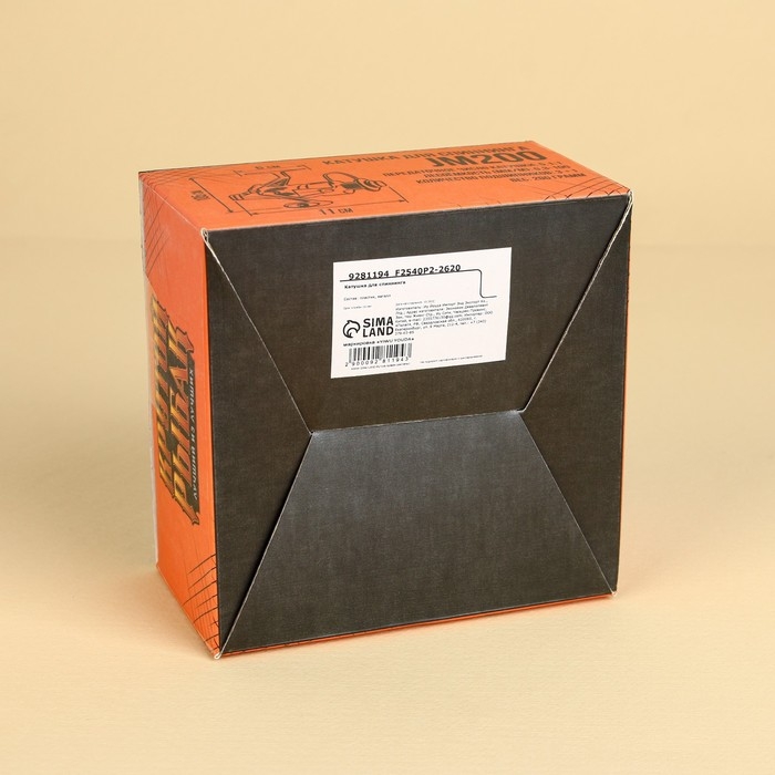 Катушка для спиннинга JM200 «Крутой рыбак» Катушка для спиннинга JM200 «Крутой рыбак»