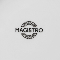 Банка для хранения сыпучих продуктов Magistro Rodos, 600 мл, 12,5×15,4 см, фарфоровая, цвет белый