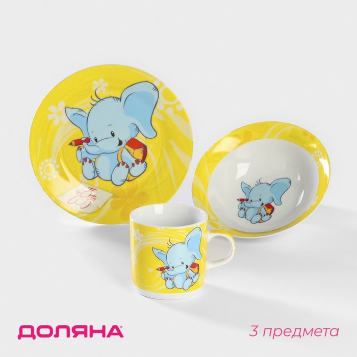 Набор детской посуды из керамики Доляна «Слонёнок», 3 предмета: кружка 230 мл, миска 400 мл, тарелка d=18 см Набор детской посуды из керамики Доляна «Слонёнок», 3 предмета: кружка 230 мл, миска 400 мл, тарелка d=18 см