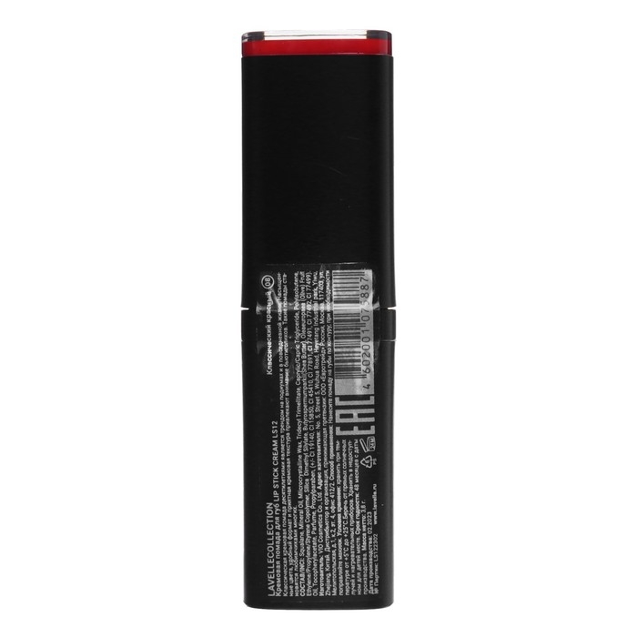 Помада для губ LavelleCollection LIP STICK CREAM тон 08 классический красный, 23 г Помада для губ LavelleCollection LIP STICK CREAM тон 08 классический красный, 23 г