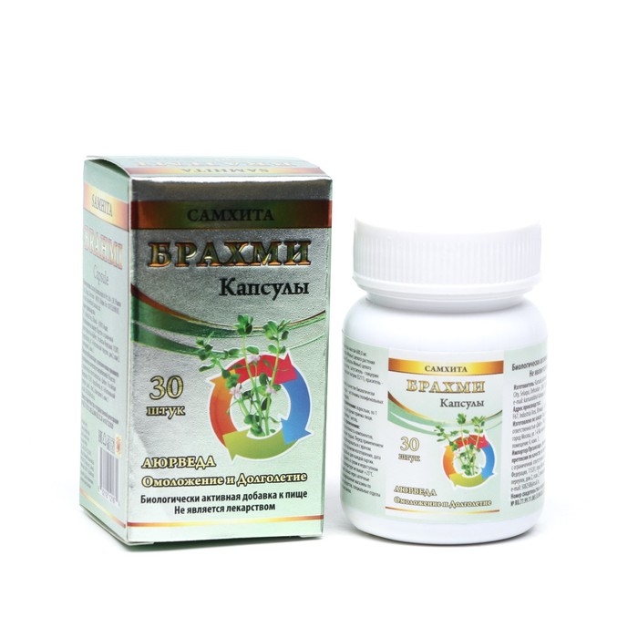 Капсулы Самхита Брахми, натуральное аюрведическое средство омоложения и долголетия, 30 шт Капсулы Самхита Брахми, натуральное аюрведическое средство омоложения и долголетия, 30 шт