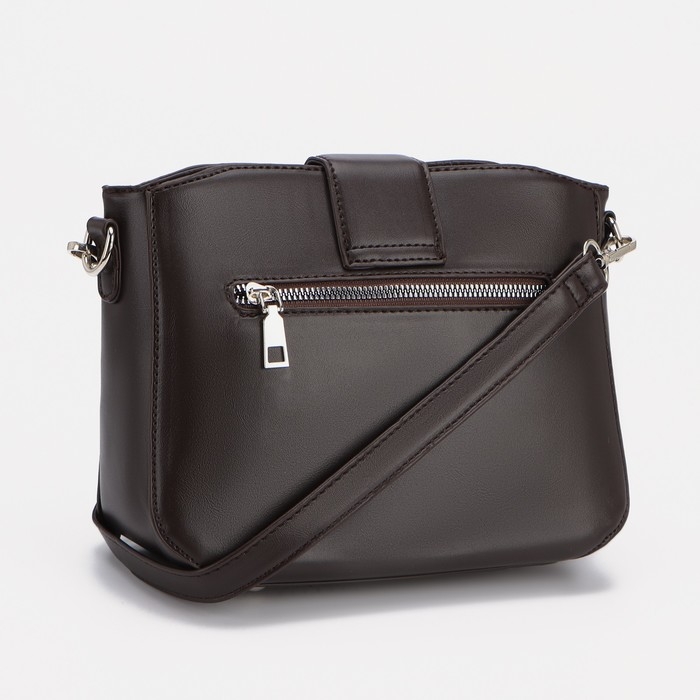 Сумка кросс-боди, отдел на молнии, наружный карман, цвет коричневый Сумка кросс-боди, отдел на молнии, наружный карман, цвет коричневый