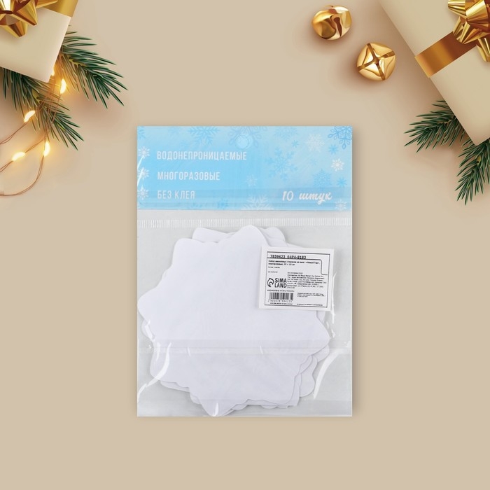 Наклейки новогодние на окна &laquo;Новый Год&raquo;, многоразовые, 10 х 10 см, Новый год