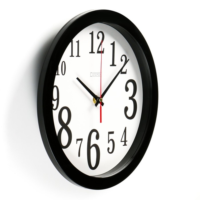 Часы настенные, d-28 см, интерьерные, Классика, бесшумные