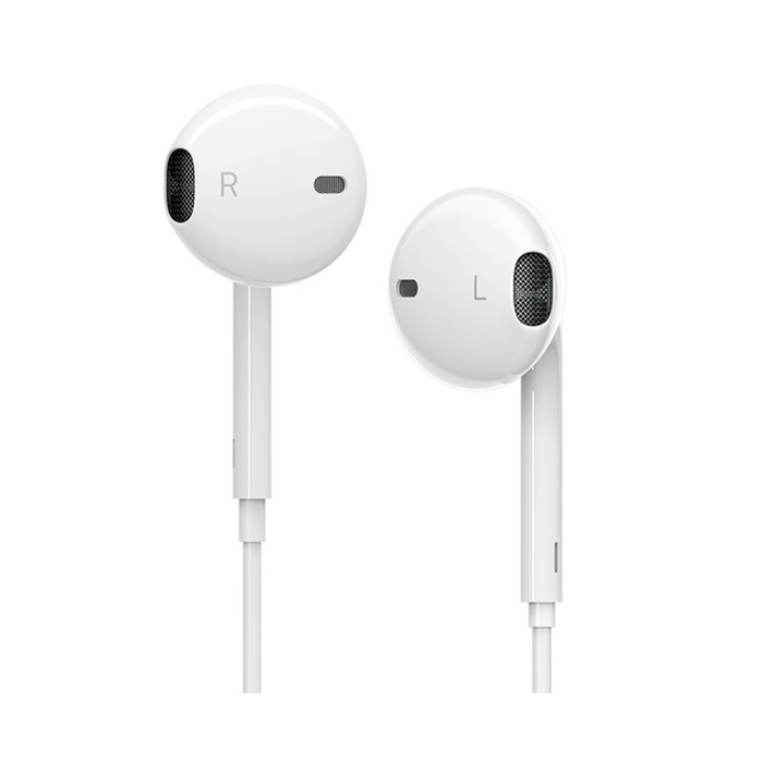 Наушники Borofone BM32 Plus, вкладыши, микрофон, Lightning, кабель 1.2 м, белые Наушники Borofone BM32 Plus, вкладыши, микрофон, Lightning, кабель 1.2 м, белые