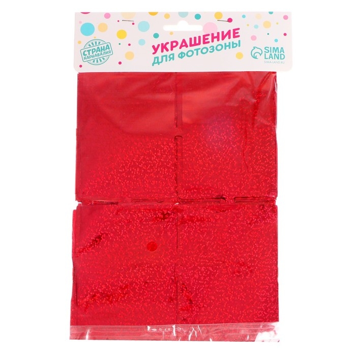 Праздничный занавес голография, 100 × 200 см., цвет красный Праздничный занавес голография, 100 × 200 см., цвет красный