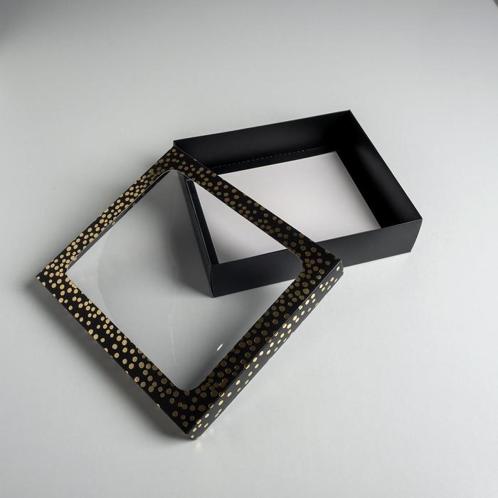 Коробка подарочная, упаковка, «С любовью» , 23.5 х 20.5 х 5.5 см Коробка подарочная, упаковка, «С любовью» , 23.5 х 20.5 х 5.5 см