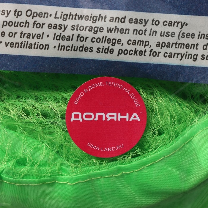 Корзина для игрушек Доляна, складная, 36×36×58 см, цвет МИКС Корзина для игрушек Доляна, складная, 36×36×58 см, цвет МИКС