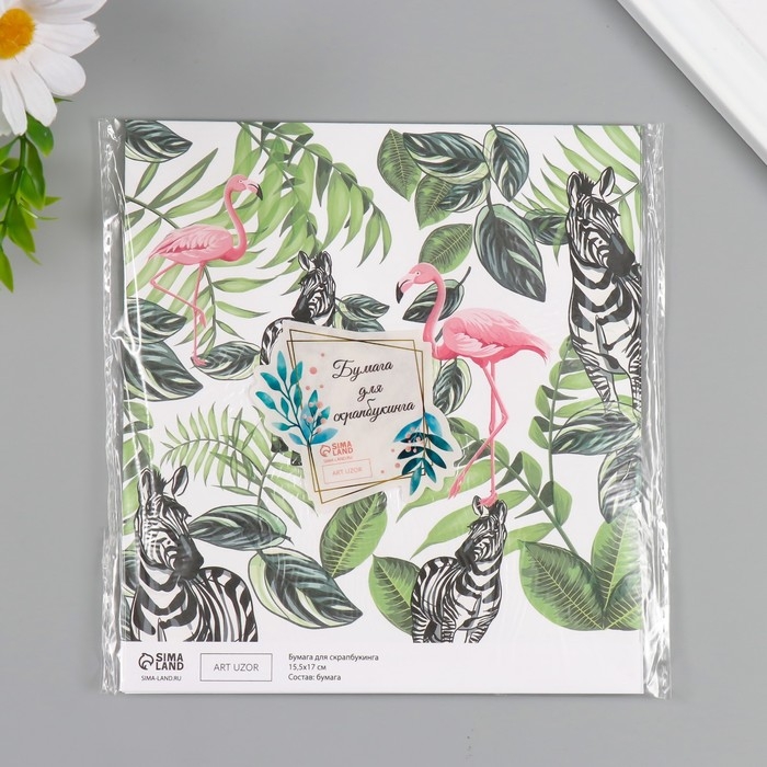 Бумага для скрапбукинга двусторонняя Бумага для скрапбукинга двусторонняя "Попугаи, фламинго и зебры" плотность 180 гр набор 10 шт 15,5х1