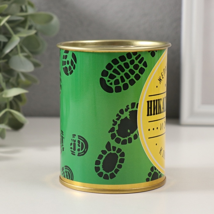 Копилка-банка металл Копилка-банка металл "Ни каких преград"