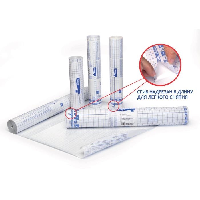 Пленка самоклеящаяся прозрачная бесцветная для книг и учебников, 0.50 х 3.0 м, 50 мкм Sadipal Пленка самоклеящаяся прозрачная бесцветная для книг и учебников, 0.50 х 3.0 м, 50 мкм Sadipal