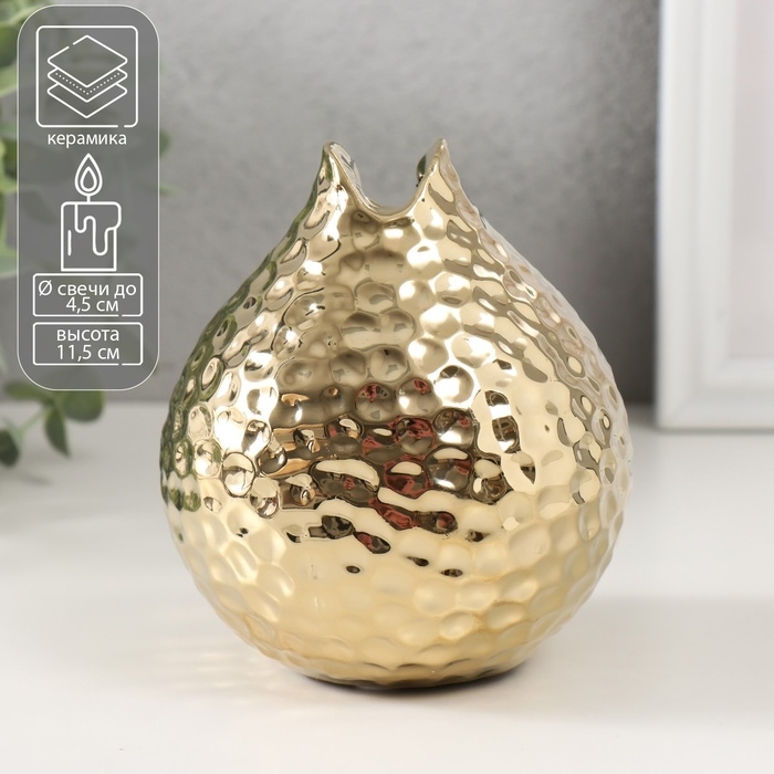 Подсвечник керамика на 1 свечу Подсвечник керамика на 1 свечу "Гранат" d=4,5 см золото 10х10х11,5 см