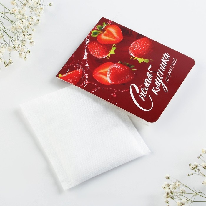 Ароматизатор для дома (саше) «Спелая клубника», 8 х 15,5 см.