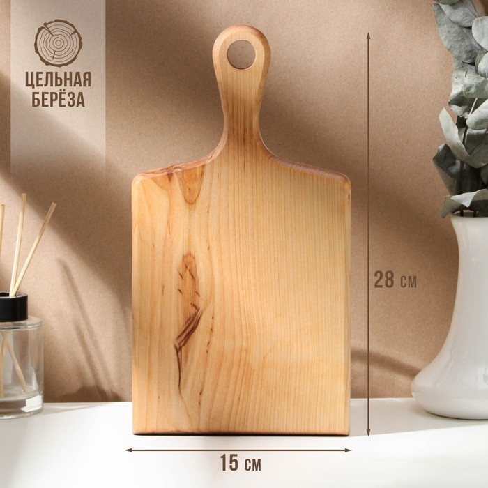 Доска разделочная с ручкой Adelica, 28×15×2,2 см, покрыта маслом, цельная берёза Доска разделочная с ручкой Adelica, 28×15×2,2 см, покрыта маслом, цельная берёза