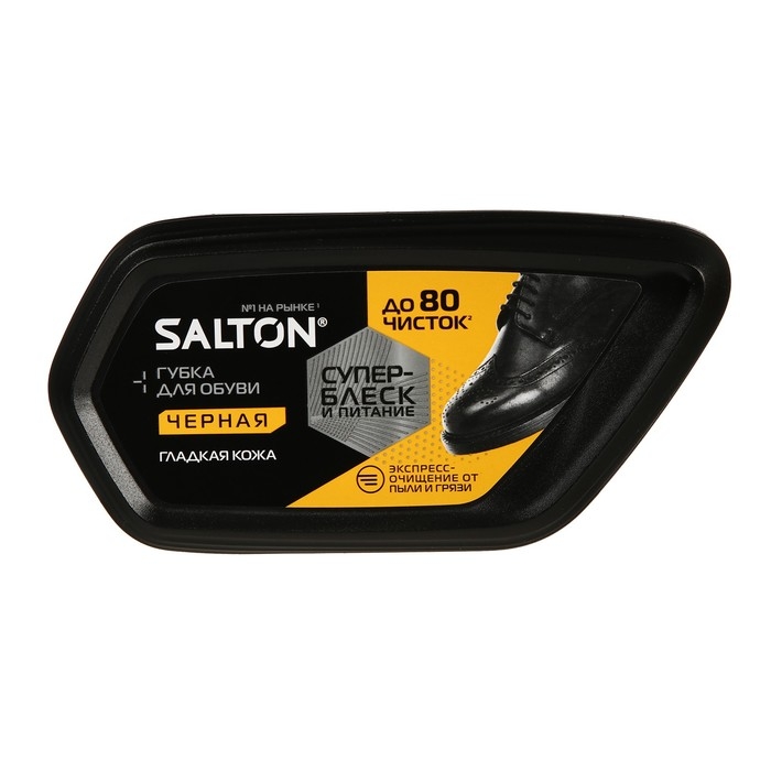 Губка Волна SALTON для гладкой кожи черный Губка Волна SALTON для гладкой кожи черный