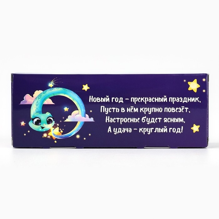 Свечи гелевые новогодние «Новый год» на Новый год на Новый год, 3 шт, сиреневые, 2,5 х2,5 х 2,5 см