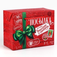 Пакет-коробка подарочный &laquo;Новогодняя посылка&raquo;, 23&times;18&times;11 см
