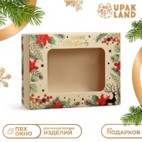 Новый год. Коробка складная, крышка-дно, с окном "MERRY CHRISTMAS" 16,5 х 12,5 х 5,2 см