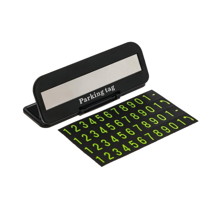 Табличка-подставка Cartage для номера телефона, складная, черный Табличка-подставка Cartage для номера телефона, складная, черный