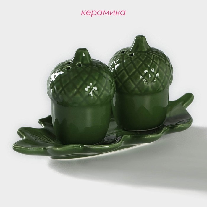 Набор для специй Доляна «Лист», 3 предмета: солонка 80 мл, перечница 80 мл, подставка, цвет зелёный Набор для специй Доляна «Лист», 3 предмета: солонка 80 мл, перечница 80 мл, подставка, цвет зелёный